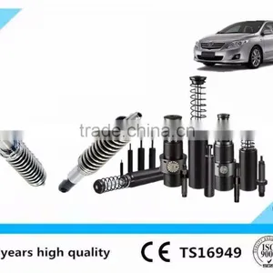 Shock Absorber thumbnail-1