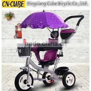 Baby Stroller Bike Stroller Baby Pram Tricycle Supplier's Choice thumbnail-2