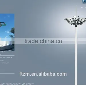 High-pole Light for Open Area Lighting thumbnail-2