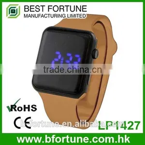 LP1427 Brown Smart Silicone Strap Digital Movement LED Watch thumbnail-1