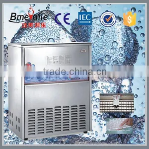 Ice Machine 40kg A Day High Quality Edible Cube Ice Machine Cube Ice Machine thumbnail-1