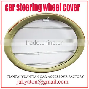 Car Steering Wheel Cover Car Accessory Steering Wheel Cover Fabric Car Steering Wheel Cover thumbnail-3
