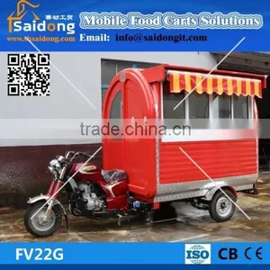 Fashionable Appearance Design Mobile Fast Food Kiosk Cart Motorcycle Hot Dog Cart thumbnail-1