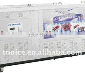 5tons Water Cooling System Block Ice Making Machine thumbnail-1