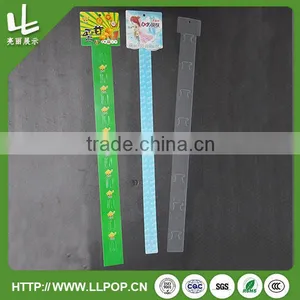 Strips Retail Pos thumbnail-2