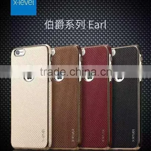 PIPILU Earl Series Soft Silicon Cover for IPhone 6s Leather Back Case for IPhone 6 4.7 MT-5735 thumbnail-5