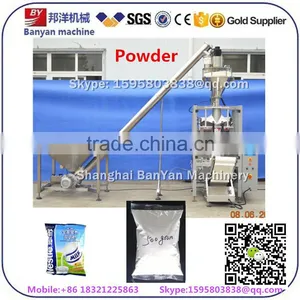 Fully Automatic Chili / Dry Milk/ Onion/ Spices/ Banana Powder Pouch Packing Packaging Filling Machine thumbnail-1
