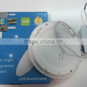12W and Round Recessed LED Panel Light thumbnail-3