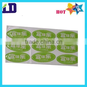 Dome Label With Permanent Sticker thumbnail-4