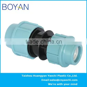 BOYAN PP Compression Quick Pipe Fittings for Irrigation Reducing Coupling thumbnail-1