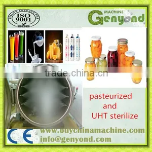 Stainless Steel UHT Milk Sterilization Machine thumbnail-1