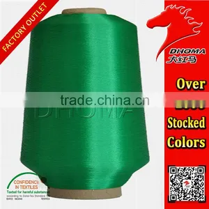 China Manufactor Customization Polyester Yarn 75d thumbnail-3