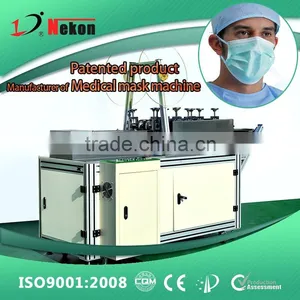 China Made Tie on Face Mask Machine thumbnail-1