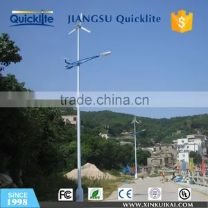 2016 Solar LED Street Light Energy Saving Outdoor Lamp thumbnail-2