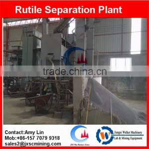 Electrostatic Separator Rutile Separation Machine for Rutile Processing Plant thumbnail-1