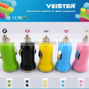 Compact Multiple Usb Car Charger UK For Blackberry Car Charger thumbnail-1