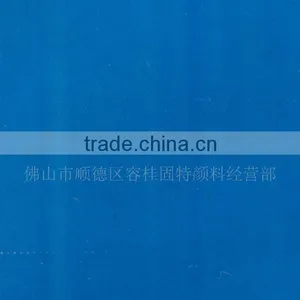 Disperse Dyestuffs Blue 77 thumbnail-1