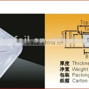 Foursquare Aluminium Foil Container thumbnail-2