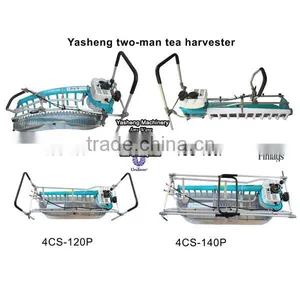 Tea Machine for Harvesting Tea Leaves thumbnail-2