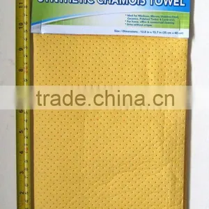 Synthetic Chamois Towel (for Car, Window, Etc) thumbnail-1