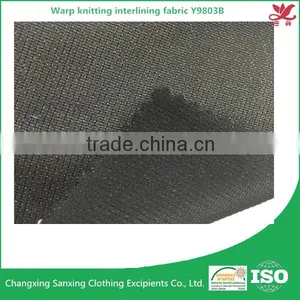 Warp Knitting Fabric Tricot Interlining Y9803B Tricot Interlining thumbnail-1