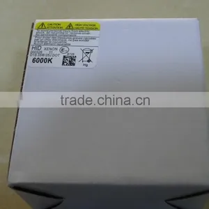 High Quality Original Xenon HID 35W,55W, D1S Bulb thumbnail-4