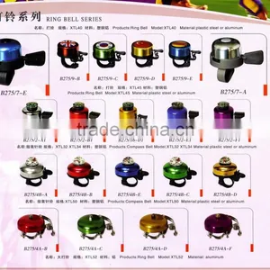 Bell Ring thumbnail-1