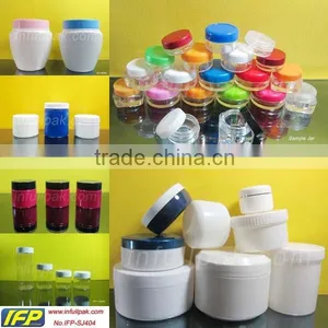 Plastic Cosmetic Jar 30ml, 50ml, 60ml, 80ml, 100ml, 120ml, 150ml, 180ml, 200ml, 250ml, 300ml, 400ml, 500ml thumbnail-1