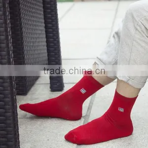 Zhuji China Socks Manufacturer Direct Selling Custom Man Business Casual Cotton Socks thumbnail-1