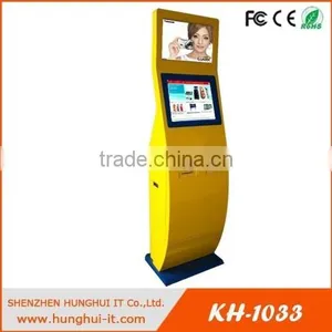 Customizable 19inch Touch Screen Lab Test Report Printing Kiosk for Hospital thumbnail-3