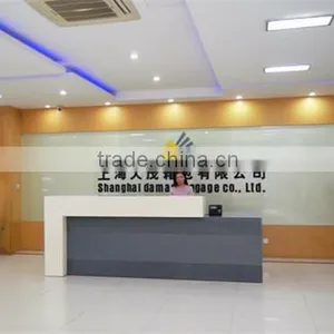 Shanghai Damao Luggage Co., Ltd. company overview - view 1 thumbnail