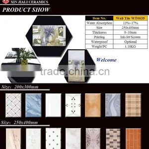 250x400mm WT0035 New Design Asia Wall Tile thumbnail-2