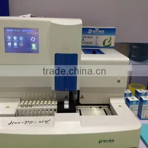 YH1800 Full Automatic Urine Analyzer thumbnail-1