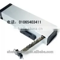 Automatic Windows Opener thumbnail-6