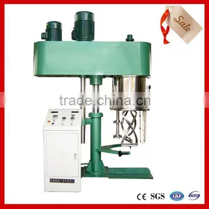 JCT Cream Emulsifying Mixer thumbnail-2