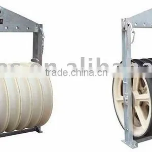 916mm Large Diameter Stringing Pulley Blocks thumbnail-1