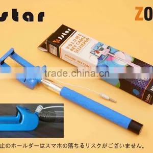 Best Price Mobile Phone Camera Wired Selfie Stick Extendable Selfie Stick thumbnail-4