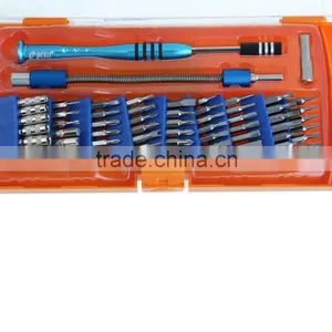 Portable Mobile Phone Repair Kits - Jakemy JM-P01 thumbnail-3