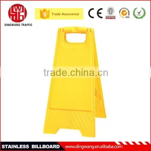 Good Quality With Cheap Price Widely Used Plastic Road Work Signs thumbnail-2