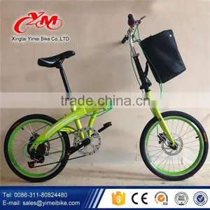 China Folding Bike Manufacture / Cheap 12 Inch Folding Bike Lightweight / Lady Folding Bike thumbnail-5