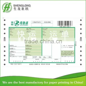 Worldwide Express Waybill With Barcode thumbnail-4