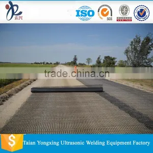 PP Uniaxial Geogrids/polypropylene Uniaxial Geogrids thumbnail-2