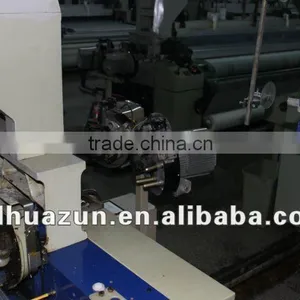 Medal Gauze Making Machine thumbnail-1