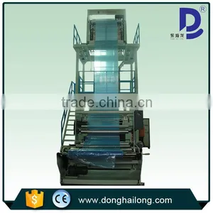 SJ-N Series Agricultural Mulch Film Blowing Machine thumbnail-2