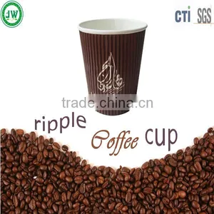 Manufacturer in Guangzhou Double Wall Paper Cup,rippled Paper Coffee Cups thumbnail-1