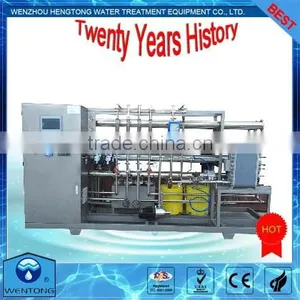 Two-stage RO Equipment Water Purification for Pharmaceutical, Comestic/water Filtration thumbnail-1