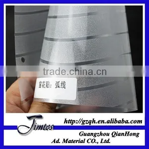 Arc Texture Pvc Window Self Adhesive Decorative Film thumbnail-1