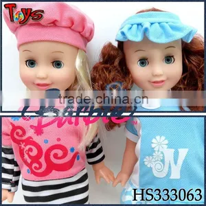 the Most Popular Funny Sexual Baby Doll thumbnail-4