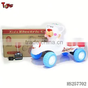 2013 Cheap Animal Battery Car thumbnail-1