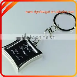 Oblong Shape Photo Frame Key Chain thumbnail-5